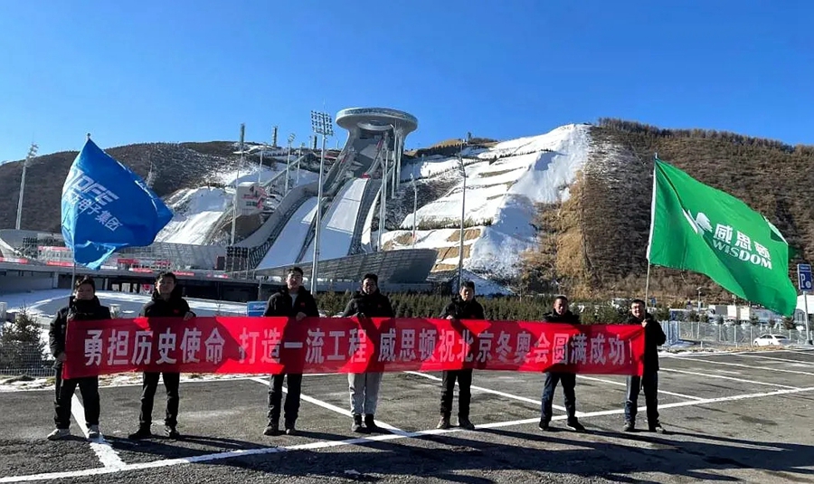 尊龙凯时人生就是博(中国)Z6官网